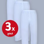 Long Serwal Youth White (3 Set)