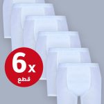 سروال داخلي الشياكة المطور (6 قطع)