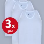 Improved Tank Top Men White (3 Set)