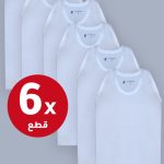 Improved Tank Top Men White (6 Set)
