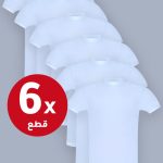 فانيلة الشياكة المطورة خناقي نص كم (6 قطع)