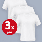 Improved undershirt Round Neck Men White (3 Set)