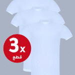 Improved Undershirt High Neck Men White (3 Set)