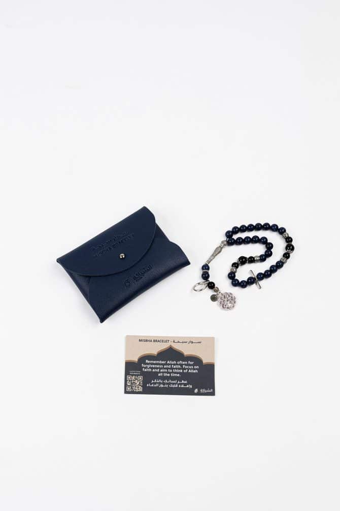 navy-bracelete-subha-unisex.jpg