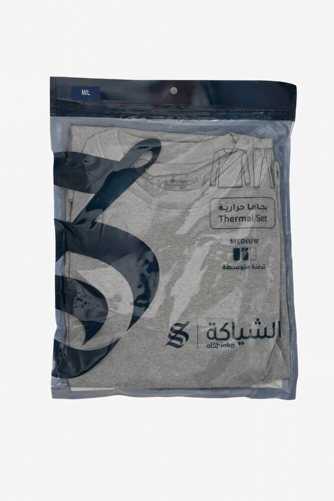 ⁦طقم الشياكة بيجاما حراري (ثيرمل)⁩ - الصورة ⁦2⁩