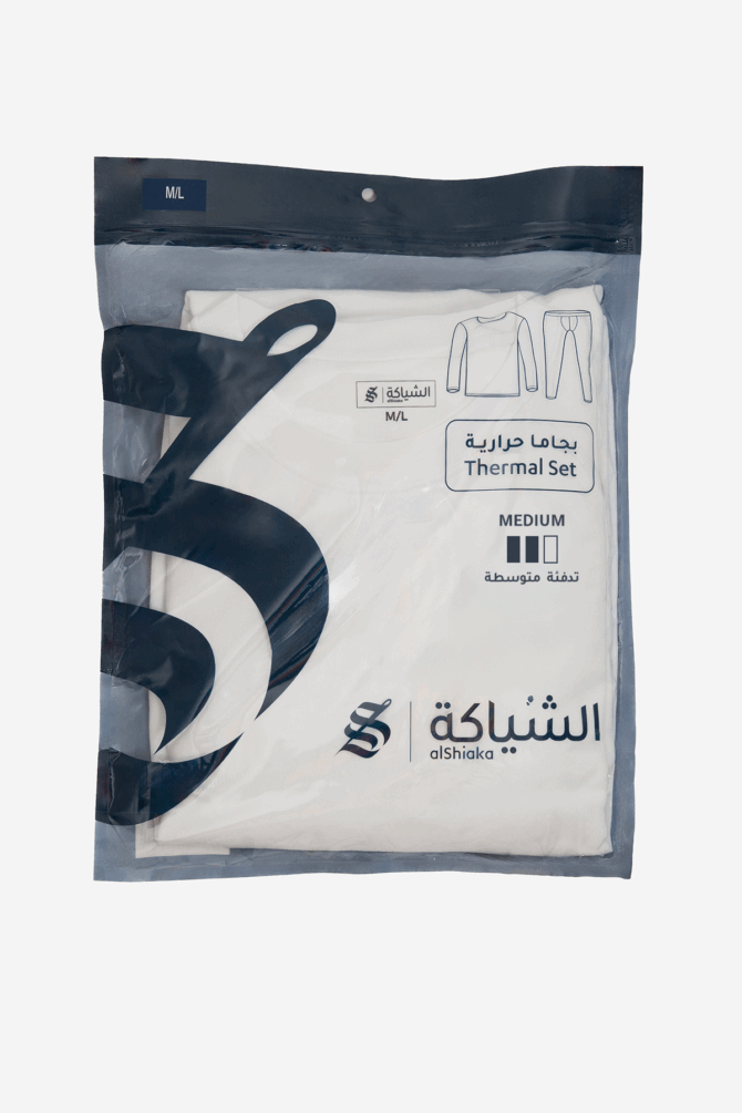 ⁦طقم الشياكة بيجاما حراري (ثيرمل)⁩ - الصورة ⁦3⁩