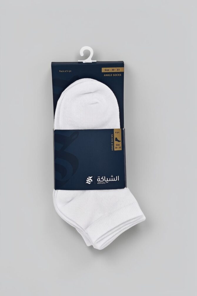 3 Pair Pack Boys Signature Ankle Socks – White - Image 3