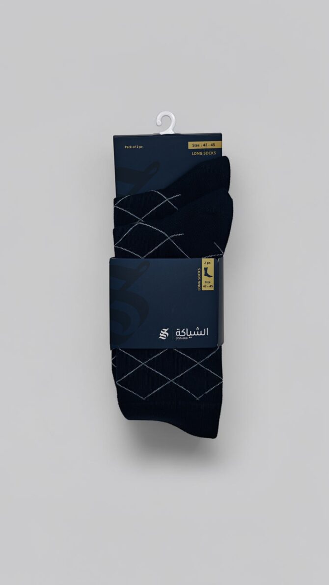 3 Pair Pack Heavy Cotton Long Socks, Men - Image 2