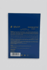 Alshiaka Energetic Cosmos – 100ml - Image 3