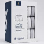بوكسر رجالي قطن من الشياكة - أبيض - 3 قطع